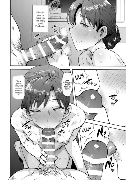 Chihaya to Ofuro | Bath with Chihaya {Hennojin}