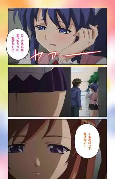 Cafe Junkie kanzenhan