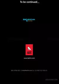 [Gyuo] Kill the Dead Bastard Ch.0-15 (English) (Ongoing)