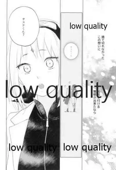 (Zennin Shuuketsu 9) [margarita (Iduki)] Tsuzureori (Naruto)