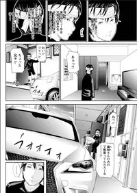 Action Pizazz Special 2015-06 [Digital]