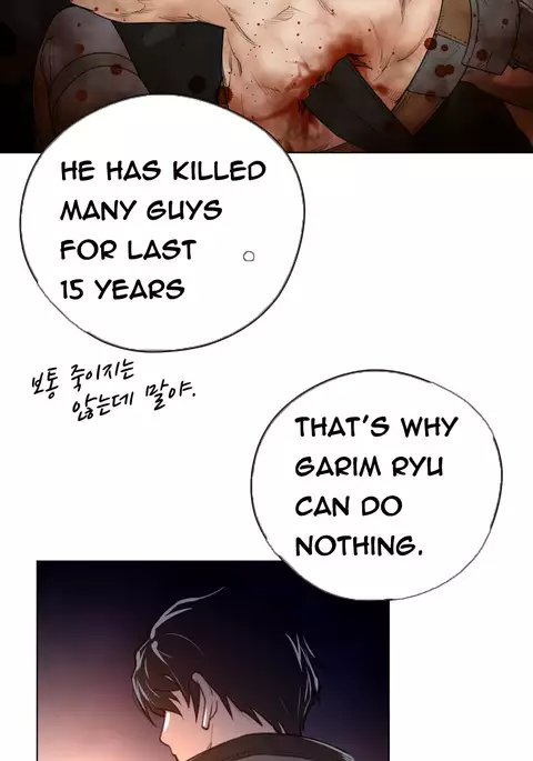 Perfect Half Ch.1-32