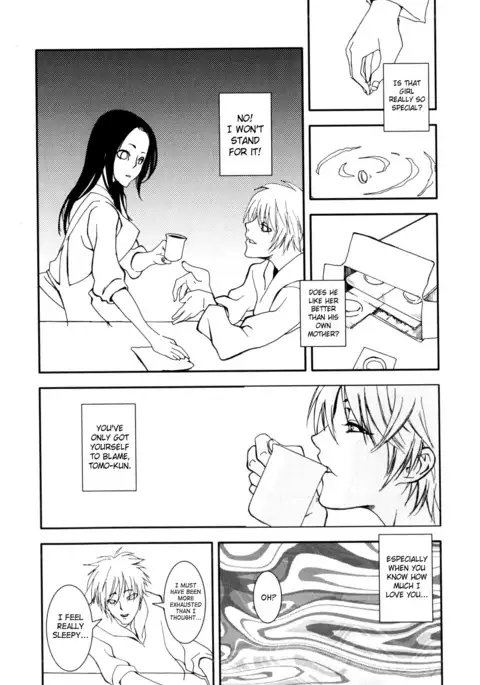 Seigyoku - Unraveled Bond