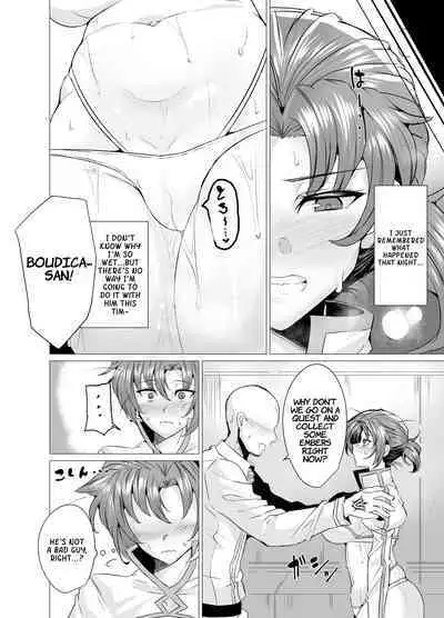 Budika mama to Mechakucha H Shitai!! | I Want To Do Lots Of Lewd Things With Mama Boudica!!