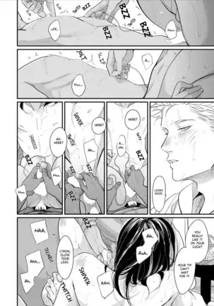 Yoru to Asa no Uta EC