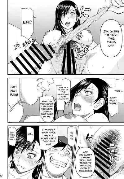 Tifa-san no Fuuzoku Kinmu