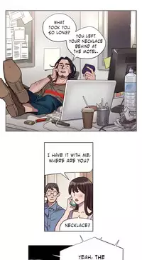 [Ramjak] Atonement Camp Ch.1-36 (English) (Ongoing)