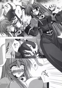 (C60) [BLUE GARNET (Serizawa Katsumi)] BLUE GARNET XV THE WORLD (Ragnarok Online)