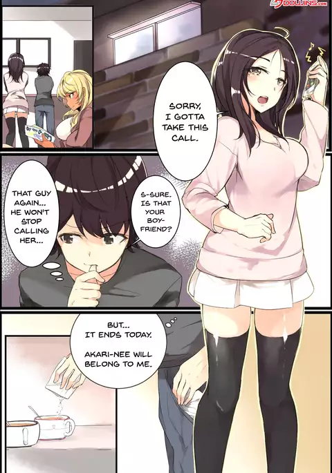 Aneochi 3-nin no Ane o Choukyou Shita Kiroku