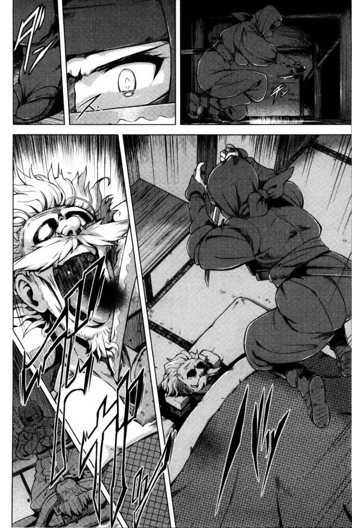 快楽ほりっく+8P小冊子