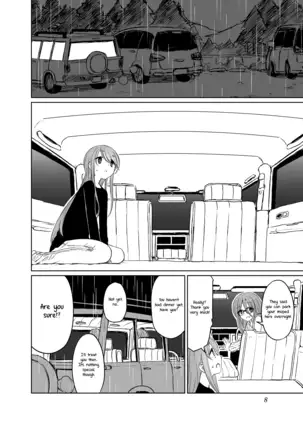 Tamani suru nara Konna Camp | We Can Have a Camp Like This Once in a While