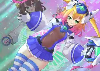 Serenity Guardian Saori