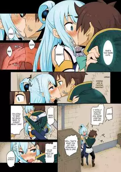[Pirokobo (Piro)] Damegami-sama wa Nomisugi ni Gochuui o! (Kono Subarashii Sekai ni Syukufuku o!) [English] [Colorized] [Digital]