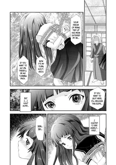 Kinbaku Josou Shounen