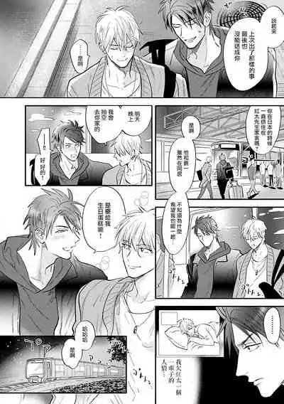 Burlesque Night | 艳舞荒诞夜