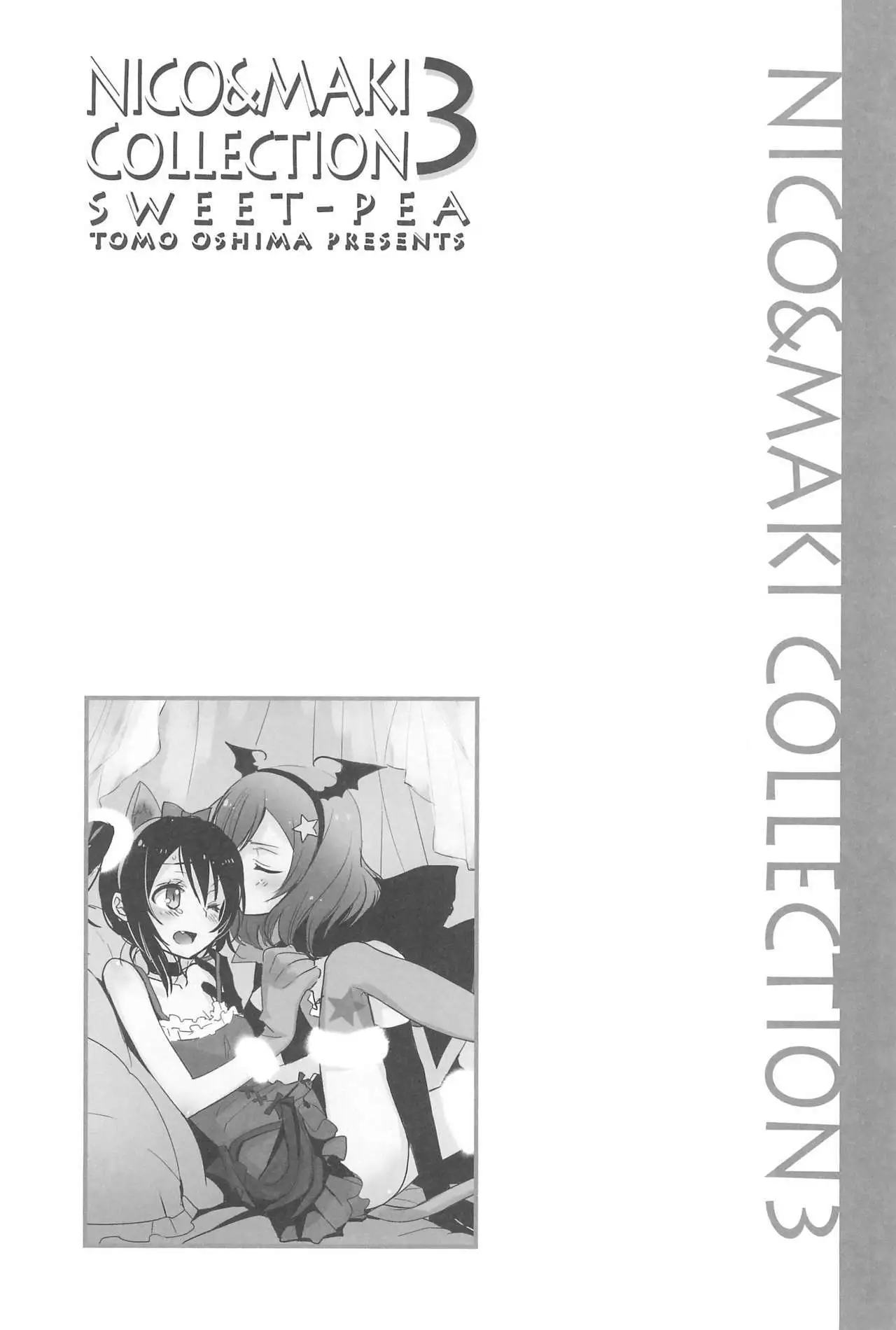 NICO & MAKI COLLECTION 3