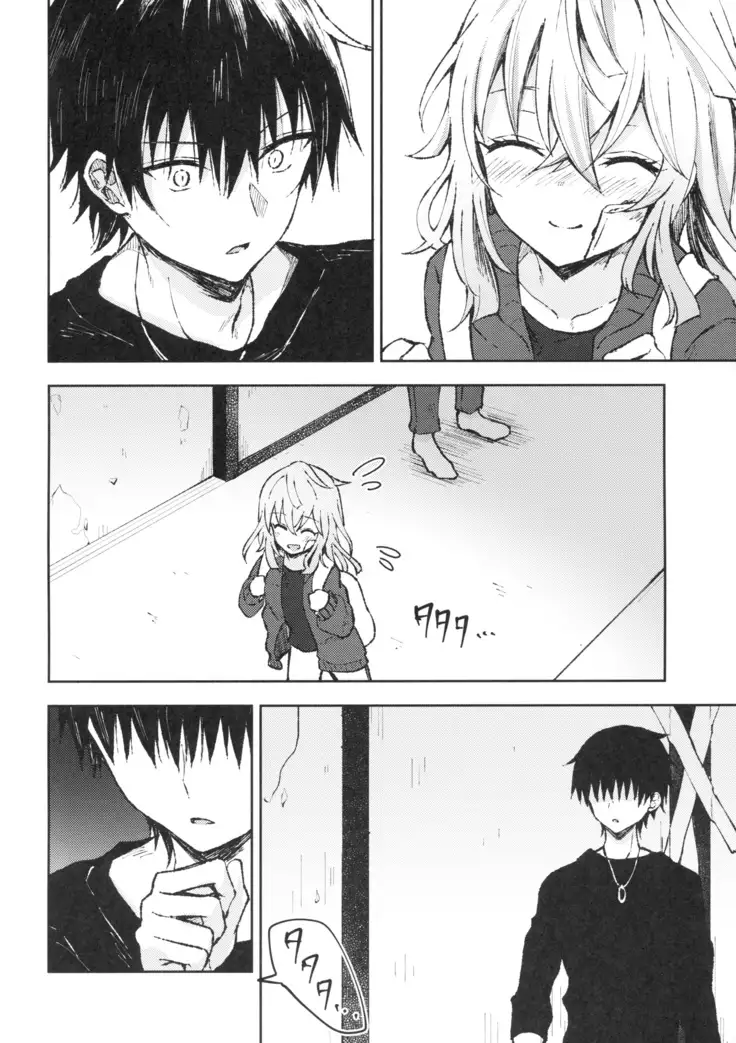 Tsumetai Binetsu -Junai Hen-