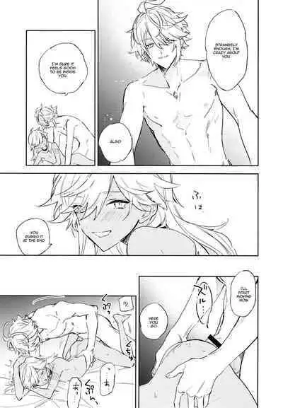 Senya Hatsuya | A Thousand and One Nights