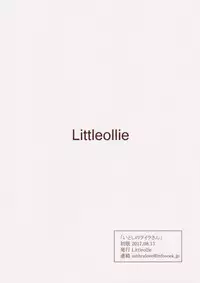 (C92) [Littleollie (Deburasu)] Itoshi no Layla-san (THE IDOLM@STER CINDERELLA GIRLS)