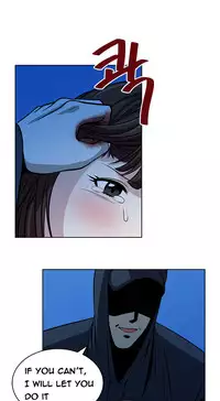 Change Partner Ch.1-19 (English) (Ongoing)