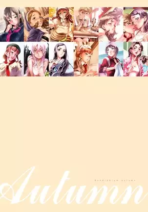 Dendrobium Digital Edition