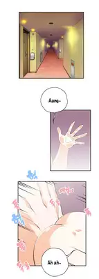 [Husky guy] SStudy Ch.0-25.1 (English) (YoManga) (Ongoing)