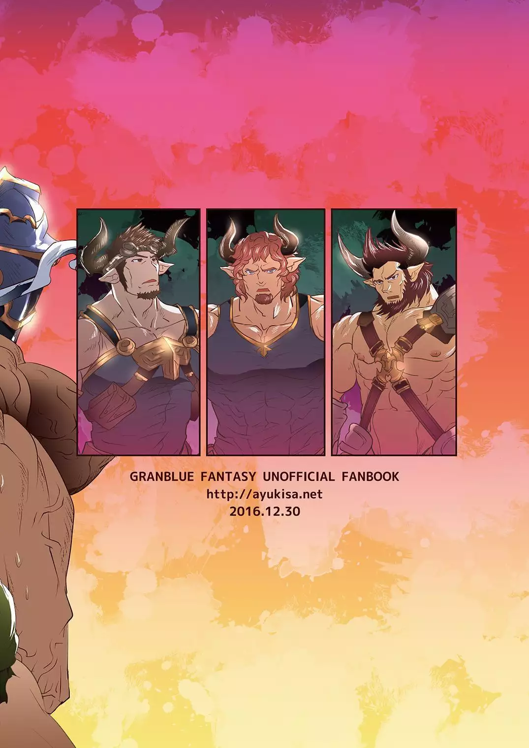 Osu Draph Ichiban Shibori