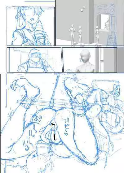 『JK退魔部S3』雪娘退魔JK陵辱