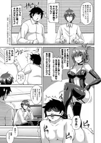 Action Pizazz 2016-02 [Digital]