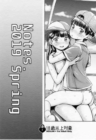 Kanransha ~Note-May2019