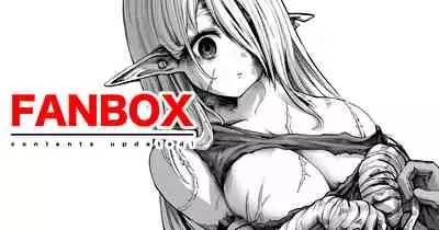 The Medicine Peddler who Makes a Battered Elf Happy, Part 1-5