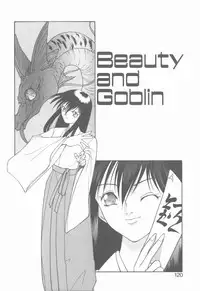 [Narazu Yoshitomo] D.A.