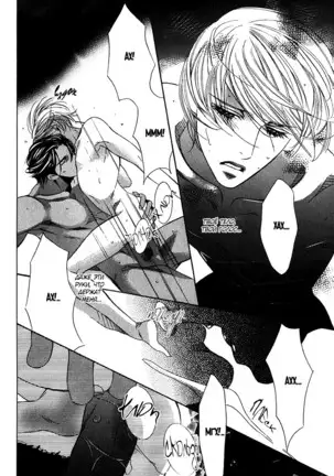 The Chains of the Hot Sand