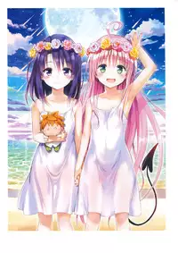 Harem Gold (To LOVE-RU)