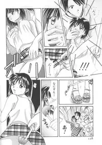 [Setsuna] Love Romance