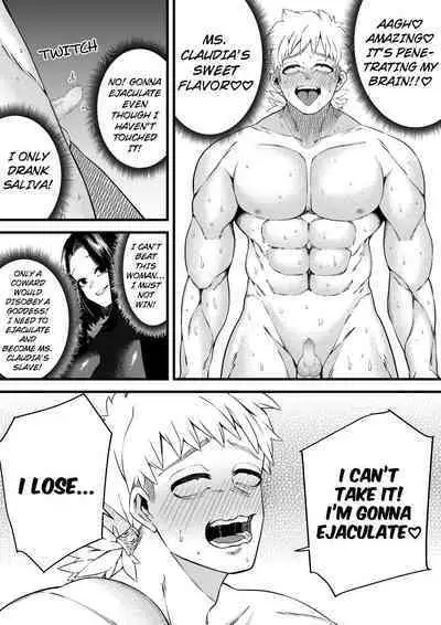 Bewitching Temptress