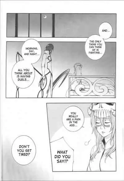 Non(nnoitra x nelliel)