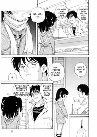 [Araki Akira] Yoru Ni Aetara Ch. 1-7,9 [English][ugliblawg]