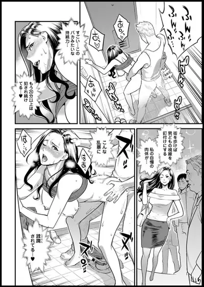 Action Pizazz 2020-01