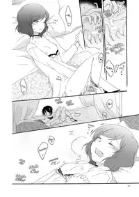 [Niratama (Sekihara, Hiroto)] Private Tsunderation Round 3 (Love Live!) [English] [GiB]