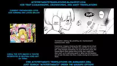 Onnappoi Boku to Kyou kara Ryou de Futarikiri