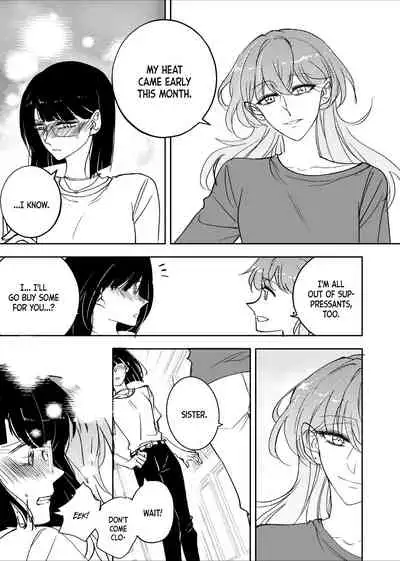 [ Siye Baihezi] OmegaVerse sisters [English] [White Sun Scans]