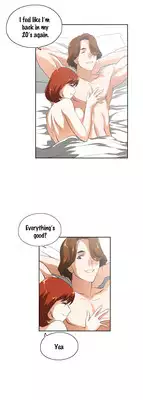 [Edge Edge] SStudy Ch.0-23 (English) (YoManga)