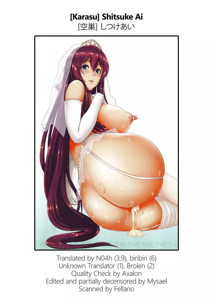 Shitsuke Ai Ch. 1-3, 6, 9