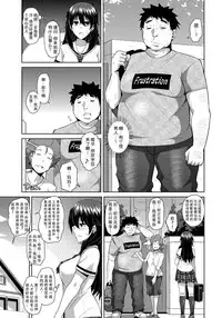 [Nikusoukyuu.] Yaruki Switch - Aphorodisiac Switch [Chinese] [Menethil嵌字] [Digital]