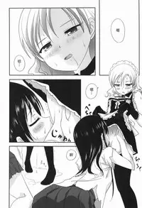 (C93) [Ishikawa Pro (Ishikawa Naoya)] Kuttsukiboshi -Sekai ni Houkago- 丨緊扣的星星 -世界的放學後- (Kuttsukiboshi) [Chinese] [沒有漢化]