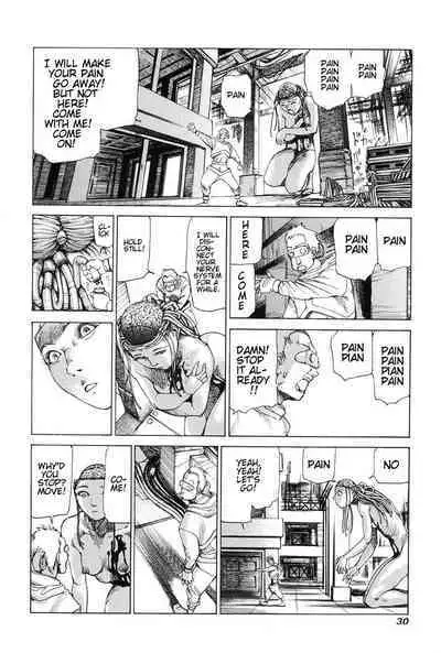 Choutennou Parataxis | Super-Conductive Brains Parataxis