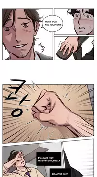 [Ramjak] Atonement Camp Ch.1-34 (English) (Ongoing)