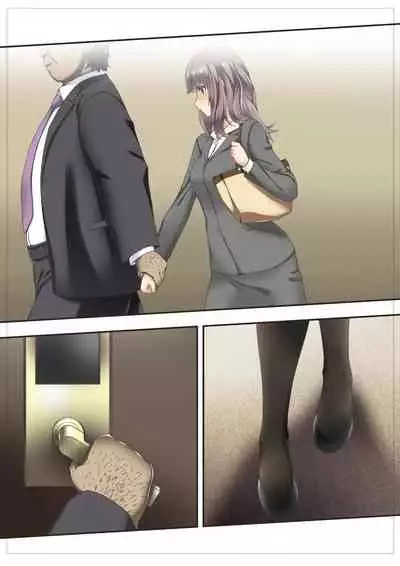 [Uzunoki Tamaki] NTR漫画制作中