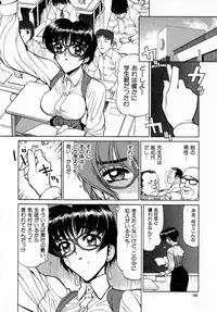 [Shimizu Kiyoshi] Midnight Plus 2